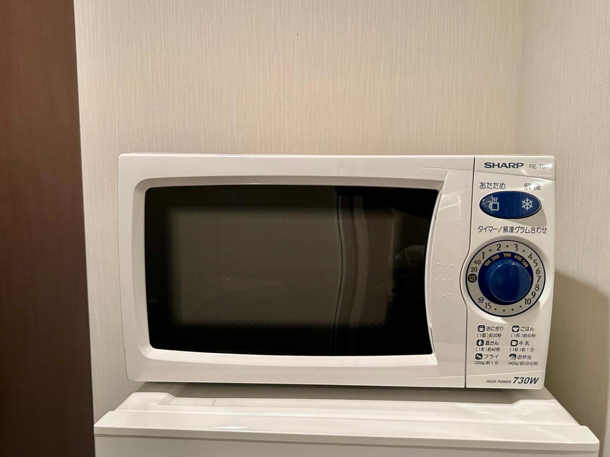 Cypressinn Prefektura Tokio Exteriér fotografie